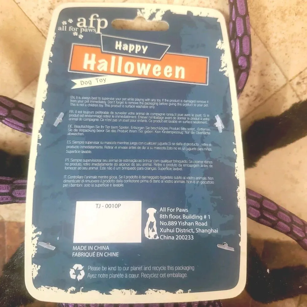 AFP Halloween Spider Dog Toy Squeaky Plush Purple Black NWT All For Paws